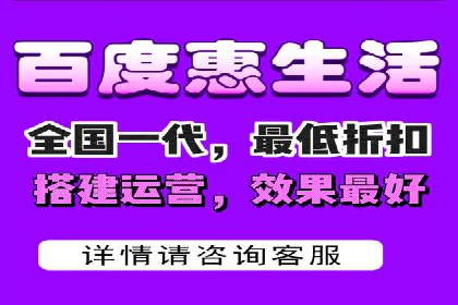 SEM托管服务成功案例背后的故事